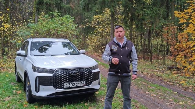 Chery Tiggo 4 пробег 13к отзыв смотреть онлайн