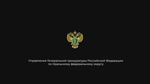 Актуальные угрозы для молодежи | Вербовка