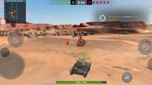 танец блиц2