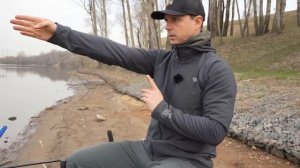 Заброс фидера. Как делать?