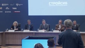 Регулирование деятельности технического заказчика