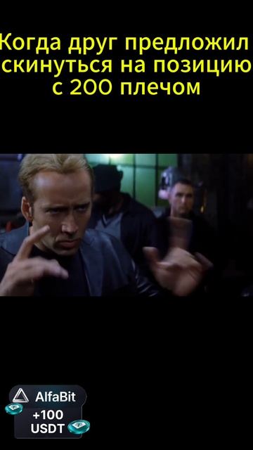 мем смотреть онлайн