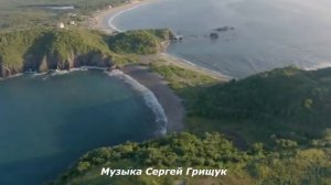 Музыка Сергей Грищук Мелодии сотканные из лучей солнца Тепло и свет в каждой ноте  @grishchuksergey