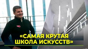 Открытие скоро: в Новом Уренгое завершается строительство крупных социальных объектов