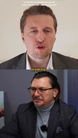 ОФЗ – это тоже рискованная инвестиция?!