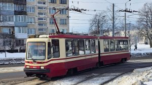 Санкт-Петербургский Трамвай (зима 2026г.)