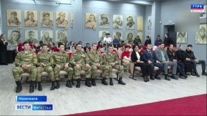 По праву памяти: живи, создавай, вдохновляй