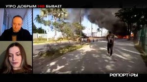 Мексиканский детектив: кто и зачем убил Эль Менчо и почему страна снова полыхает