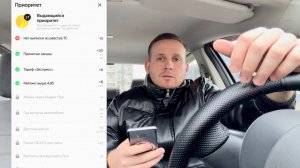 Яндекс такси больше не выпускает на линию? Как работать без лицензии на своем автомобиле с 1 марта?