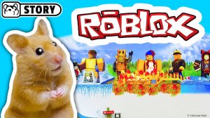 Полоса препятствий для хомяка в Roblox 😜 Хомячок Хомура