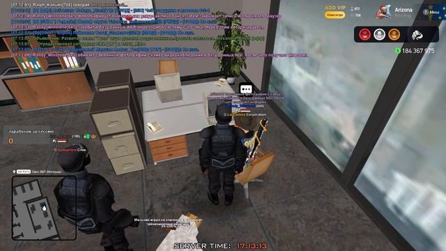 24.02.2026 Опознание Gans_Lenin