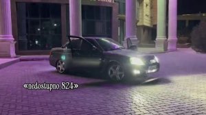 ты знаешь мой номер Москва 495+🔥😁песня_2026 шальной муз 👌🙈лищню дума тя дати цэрэ