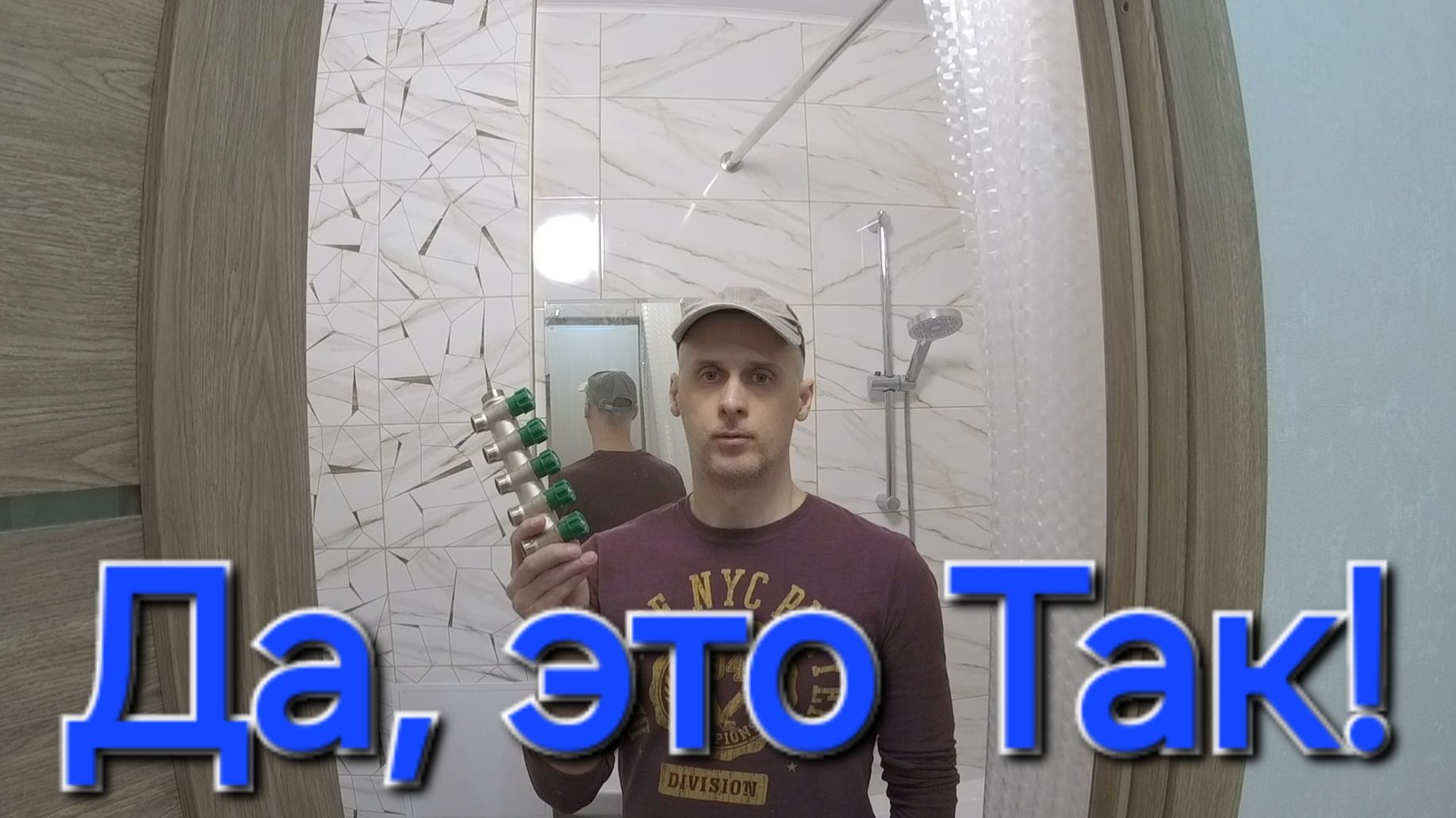 Коллекторная Разводка это Развод!?