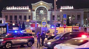 За взрывом у Савеловского вокзала могут стоять украинские спецслужбы