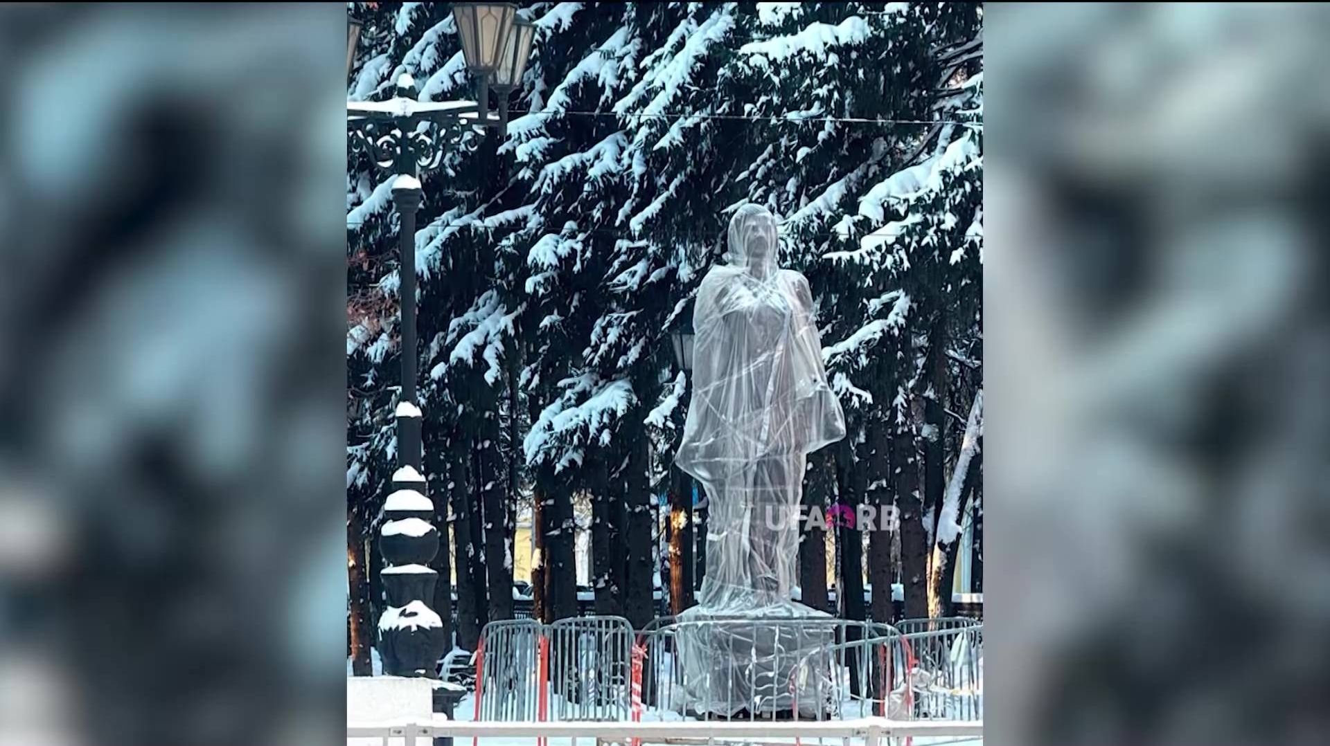 Памятник Маргарите Куприяновой в Уфе откроют 25 февраля смотреть онлайн