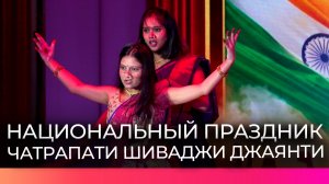 Индийские студенты НовГУ отметили традиционный праздник