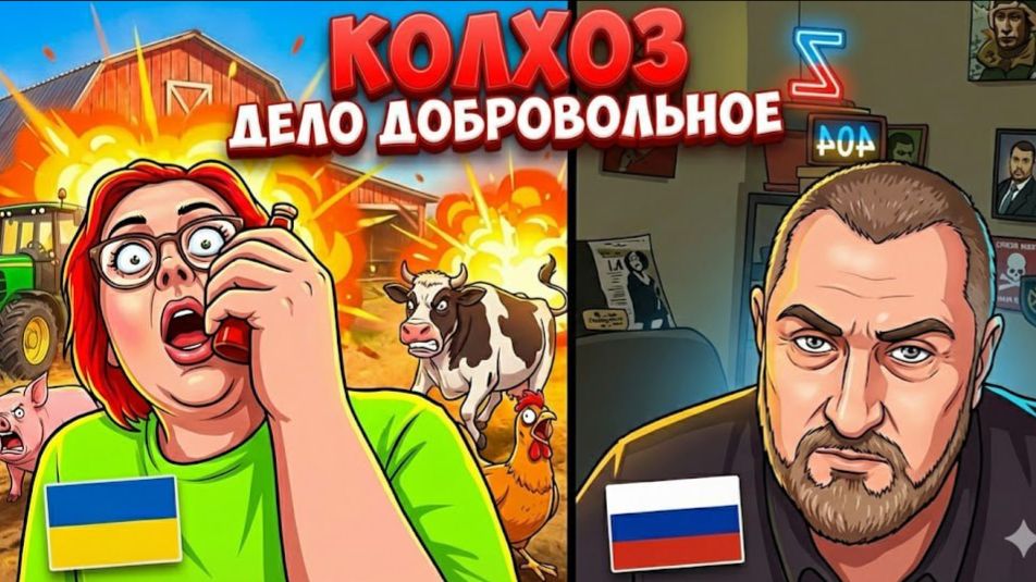 Встретил рыжую бестию, потерял покой и сон смотреть онлайн