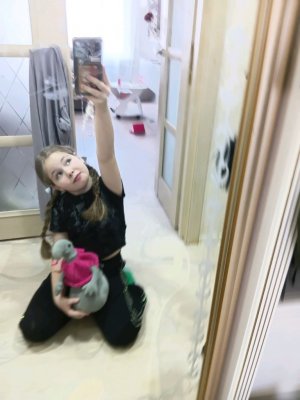 Вечерний уход 🌆