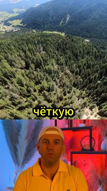 Одна фраза, которая заставит её уважать тебя