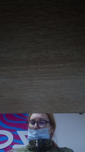 всё тот же приём