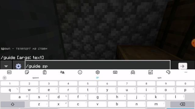 Как получить вип