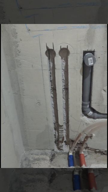 В середине этапа