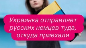 Итальянец задал вопрос украинцу, на который он не мог ответить. #новости #беженцыизукраины