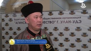 Мүнөөдэр 24.02.26