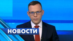 Главные новости Петербурга / 24 февраля