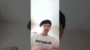 Сколько стоит поменять розетку? (ответ на комментарий для Антона)