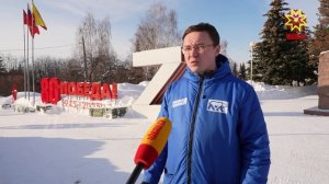 В Чебоксарах развернули 100-метровую Георгиевскую ленту