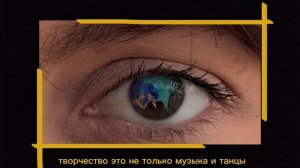 Что такое Решетнёвская весна?