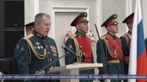 20.02.2026 В канун Дня защитника отечества военнослужащие получили госнаграды