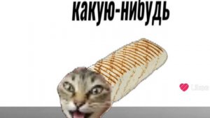 это с моего лайк аккаунта кто вообще помнит мой прошлою ос!??