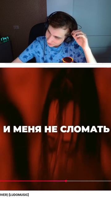 Отдыхаю под любимые хиты