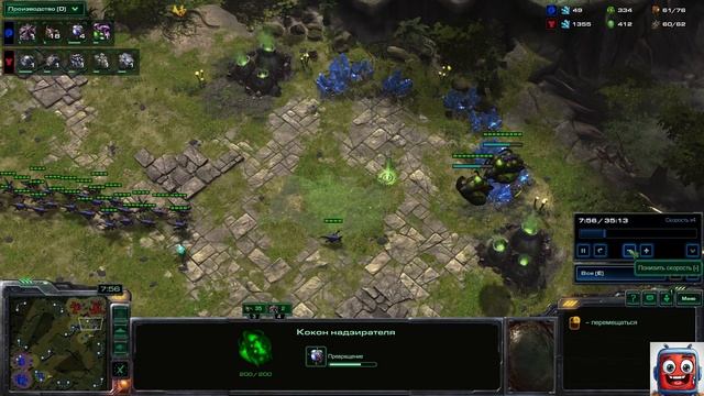 Ладдер за зерга 2200-2700 ммр смотреть онлайн