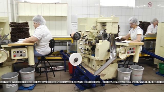 В Волгограде приглашают мастеров своего дела на конкурс «Лучший по профессии» смотреть онлайн