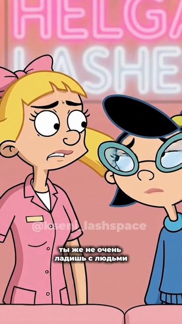 ДО КОНЦА 😱 ТАЙНАЯ ЖИЗНЬ АРНОЛЬДА!  По кодовому слову «КЛУБ» в комментари