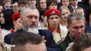 Школе в Клинцах присвоено имя Героя России Артема Семенка