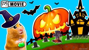 Хомяк и зелье абсолютной силы — история на Хэллоуин 🎃 Хомяк Хомура