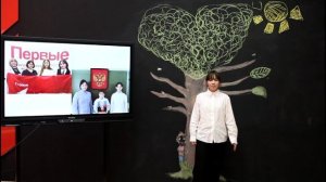 Районный Вожатенок 2026г. Визитиная карточка. Давлекаева Камила. Царевская СОШ.