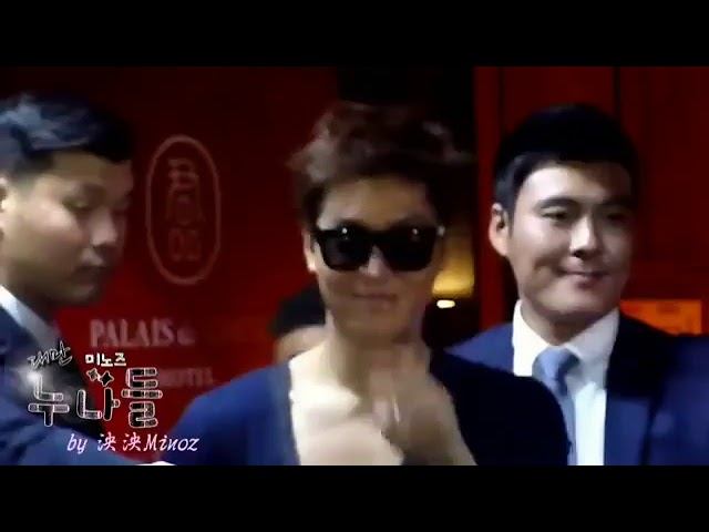 [130720-21]Lee Min Ho in Taiwan by 泱泱Minoz смотреть онлайн