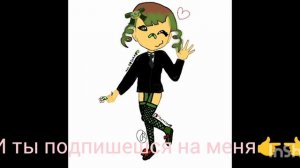 ЭСТЕТИК МИЛК ПРИДИ🙏🙏🙏