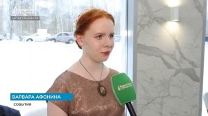 В Новозыбкове состоялся Сретенский бал