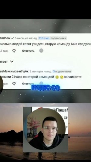 Вернуться к А4