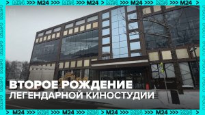 Голикова и Собянин открыли новые павильоны студии им Горького — Москва 24