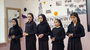 Депортация