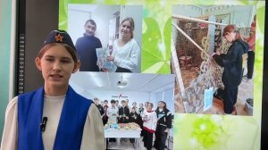 Районный Вожатенок 2026г. Визитная карточка. Макулова Азалия Маляевская СОШ