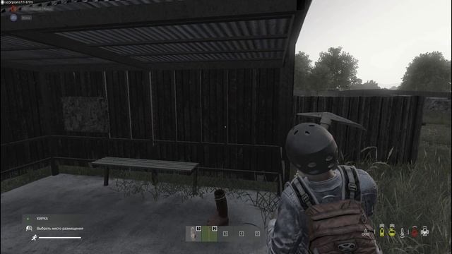 DayZ выживаем как можем НОВИЧКИ!!! смотреть онлайн