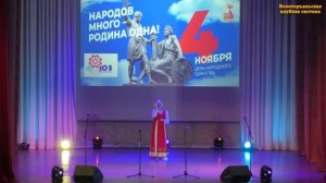 Песня "Россия мря - Родина моя"